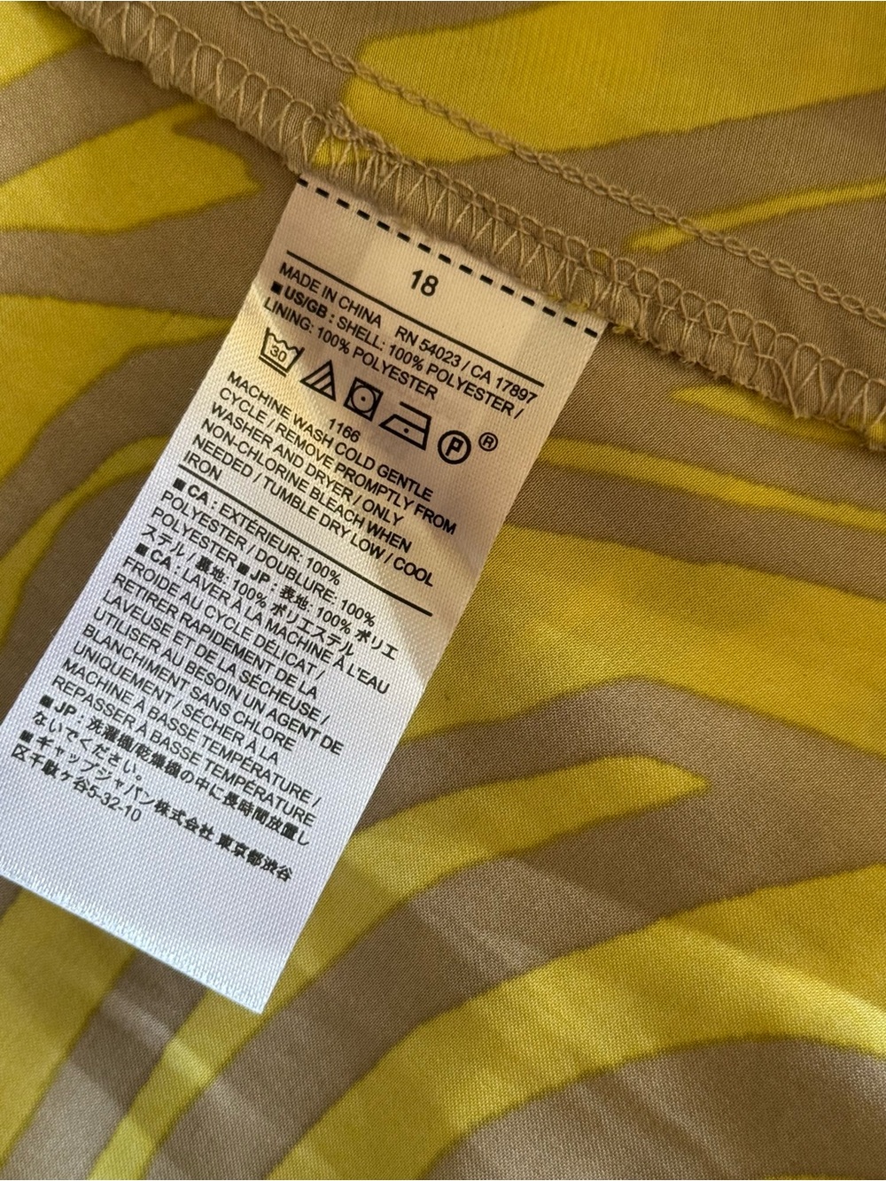 Banana Republic Yellow Patterned Taupe Maxi Dress - Women's Summer Dress - Picture 13 of 13